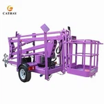 بوم ليفت للبيع