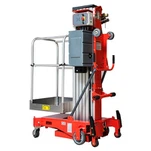 دفع الألومنيوم حول الرفع العمودي